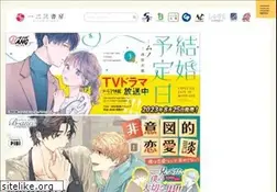 Sites similar to hifumi.co.jp
