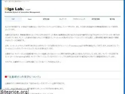 Sites similar to higa-lab.com