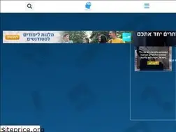 Sites similar to higa.co.il