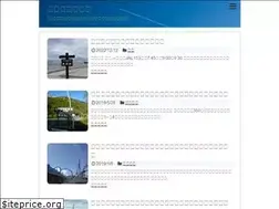 Sites similar to higaeri-trip.net
