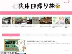 Sites similar to higaeritabi.com