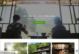 Sites similar to higahora.com