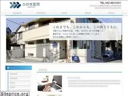 Sites similar to higaki-cl.jp