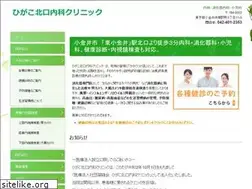 Sites similar to higako-cl.com