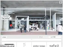 Sites similar to higako-place.jp