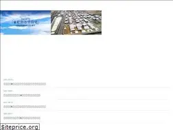 Sites similar to higamatsu-jk.org