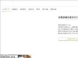 Sites similar to higasa.com