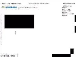 Sites similar to higashi-ds.com