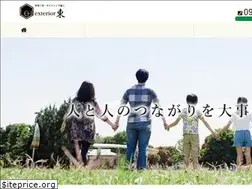 Sites similar to higashi-gaisou.com