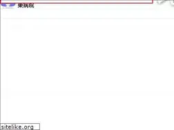 Sites similar to higashi-hospital.jp