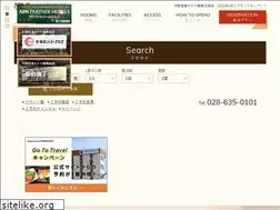 Sites similar to higashi-hotel.co.jp