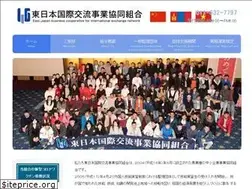Sites similar to higashi-ienet.jp