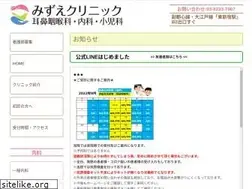 Sites similar to higashi-shinjuku-cl.com