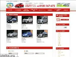 Sites similar to higashi-u.com