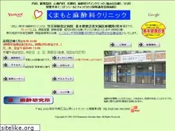 Sites similar to higashi.us