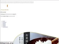 Sites similar to higashidashoten.jp