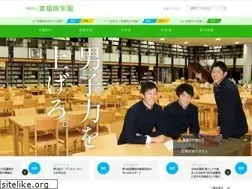 Sites similar to higashifukuoka.ed.jp