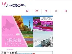 Sites similar to higashihokkaido.com