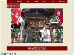 Sites similar to higashikanasa.jp