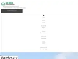 Sites similar to higashikouri-hp.com