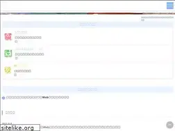 Sites similar to higashikurume-med.or.jp