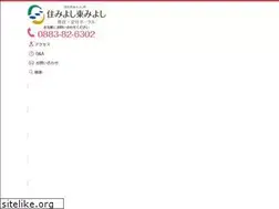 Sites similar to higashimiyoshi-iju.jp