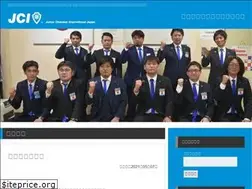 Sites similar to higashinejc.org