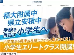 Sites similar to higashinihongakuin.com