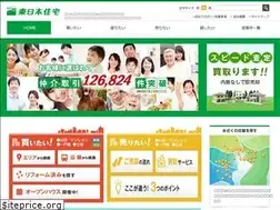 Sites similar to higashinihonjutaku.co.jp