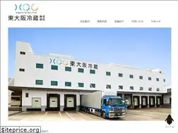 Sites similar to higashiosaka-cold.jp