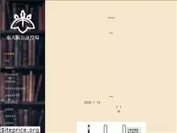 Sites similar to higashiosaka-kosho.com