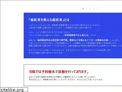 Sites similar to higashiosaka-kyousei.net