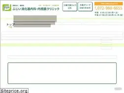 Sites similar to higashiosaka-naishikyo.com