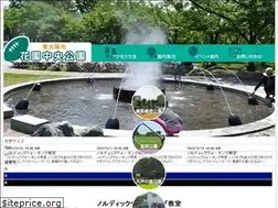 Sites similar to higashiosaka-parks.com