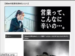 Sites similar to higashiosaka.info