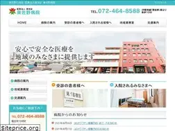 Sites similar to higashisano.com