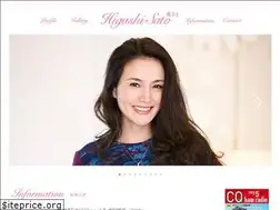 Sites similar to higashisato.tv