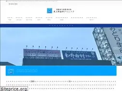 Sites similar to higashiueno.com