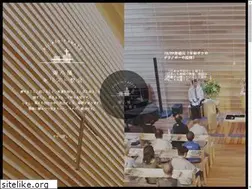 Sites similar to higashiyahata.info