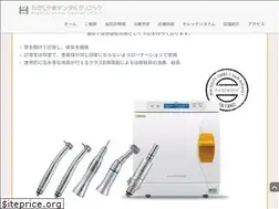Sites similar to higashiyama-dc.net