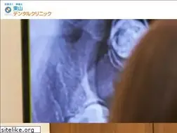 Sites similar to higashiyama-dent.jp