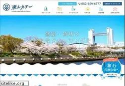 Sites similar to higashiyama-garden.com
