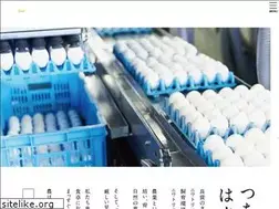 Sites similar to higashiyama-sg.jp