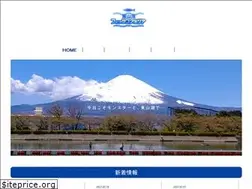 Sites similar to higashiyamako.com