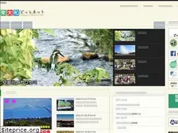 Sites similar to higashiyamato.net