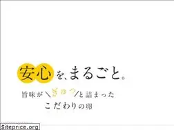 Sites similar to higashiyokeijyo.jp