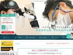 Sites similar to higasimatudo-dc.com