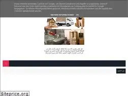 Sites similar to higaz.blogspot.com