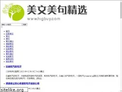 Sites similar to higbuy.com
