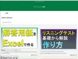 Sites similar to hige-bose.net